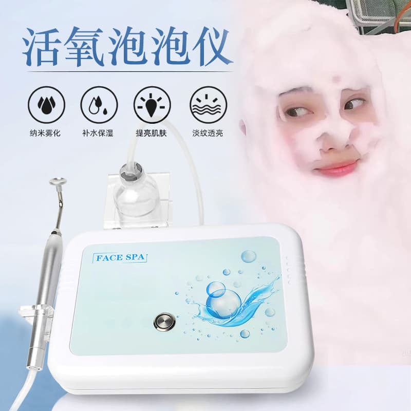 FACE SPA Japanese Magic Oxygen Bubble Machine Deep Cleansing Whitening Skin Oxygen Device Beauty Instrument