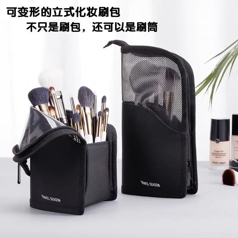 Amazon Beauty Makeup Brush Storage Bag Zippered Vertical Multifunctional Organizer Portable Makeup Brush Storage Bag