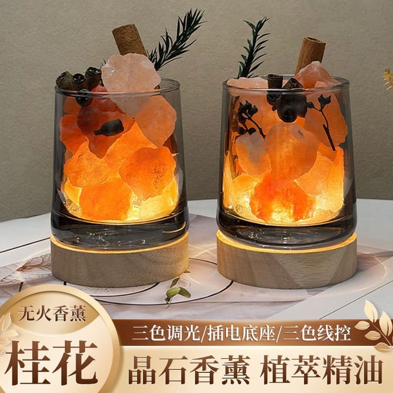 Flame-Free Aromatherapy Essential Oil Night Light Diffuser Crystal Stones for Long-Lasting Indoor Freshness, Home Bedroom, Qixi Valentine's Day Gift