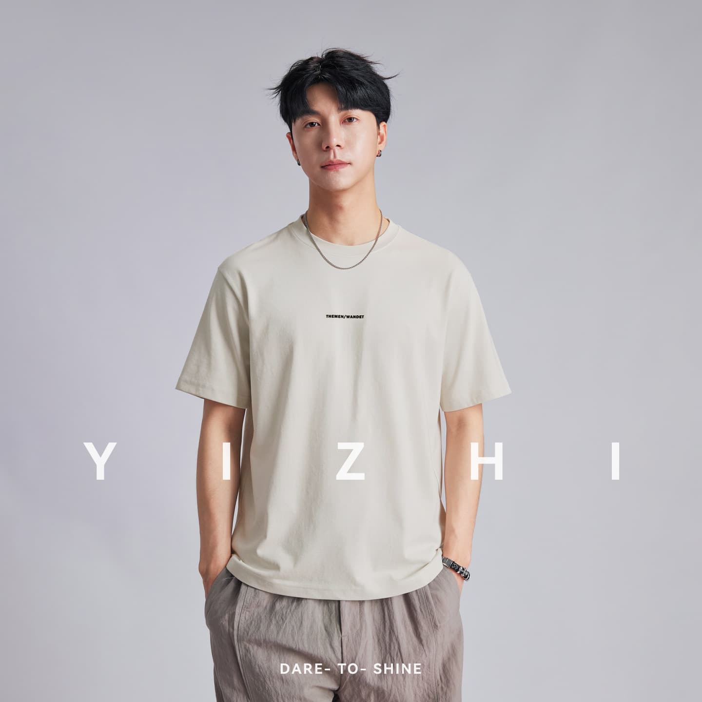 Yizhi Simple Letter Print Short Sleeve T-Shirt for Men, Summer Round Neck Loose Breathable Versatile Commuter Ins Style Top