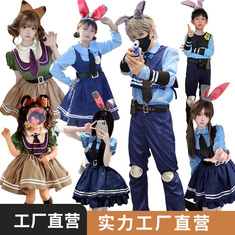 Zootopia Rabbit Judy Cosplay Costume Role-Playing Performance Halloween Outfit Animal City Police Officer Unique Special Use Clo