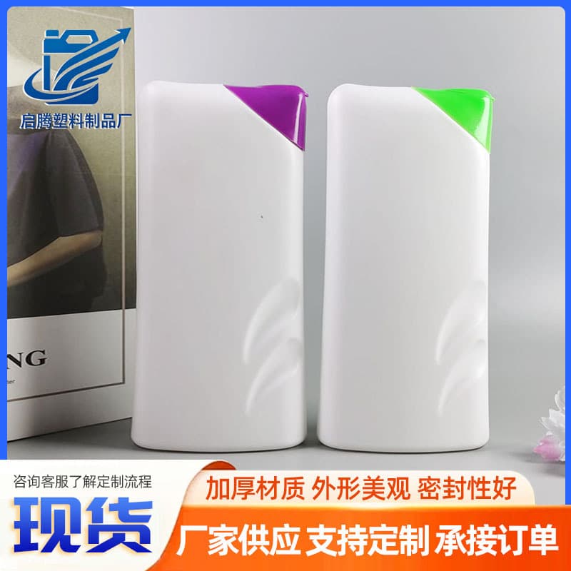 500ml Exfoliating Bath Salt Shower Gel Flip-Top Bottle Exfoliating Gel Plastic Bottle Food-Grade Plastic Bottle