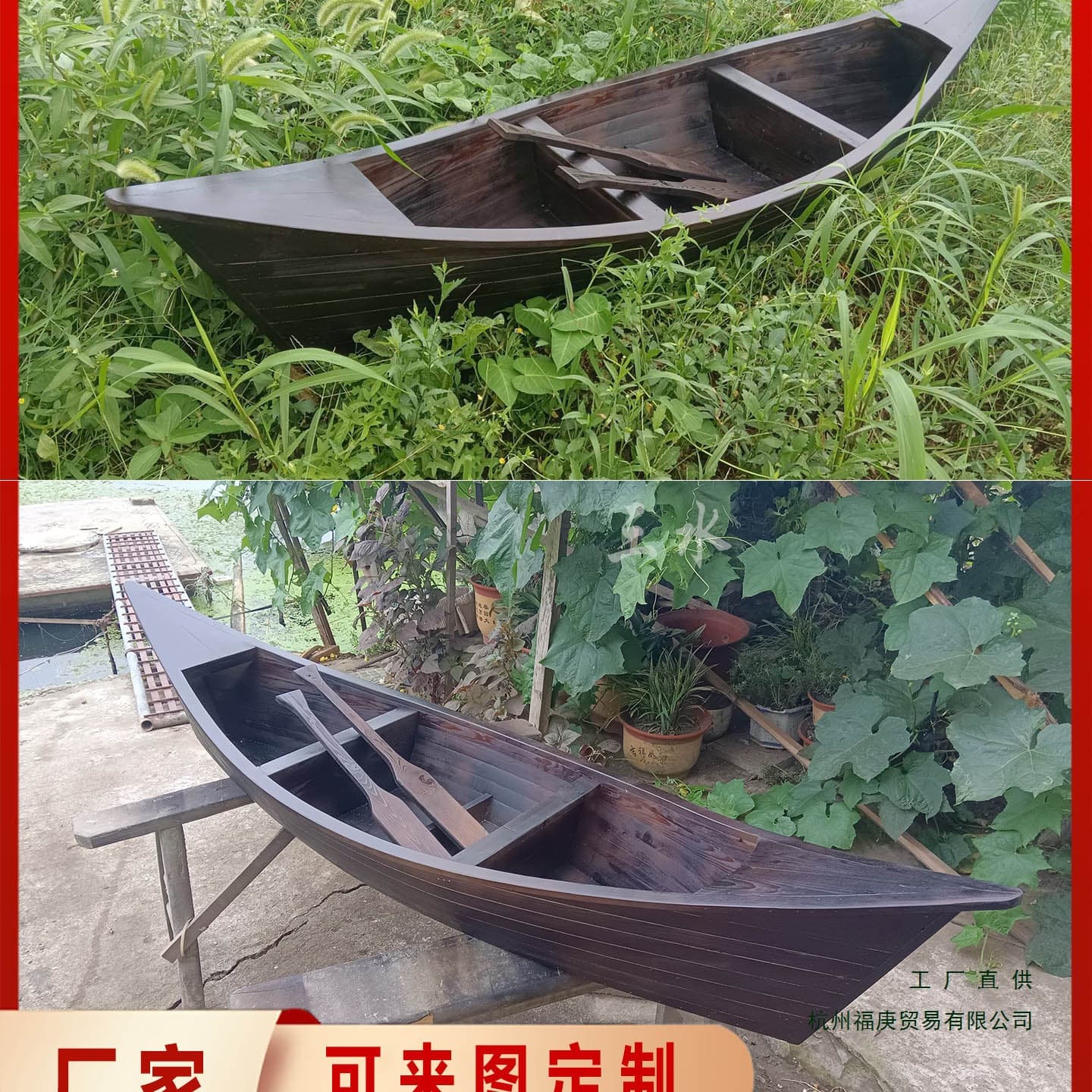 European-style Wooden Boat Model Landscape Decoration Prop Pointed Ornament Flower Boat Scenery Water Tourism Sightseeing Hand-Rowed Cruise Ship