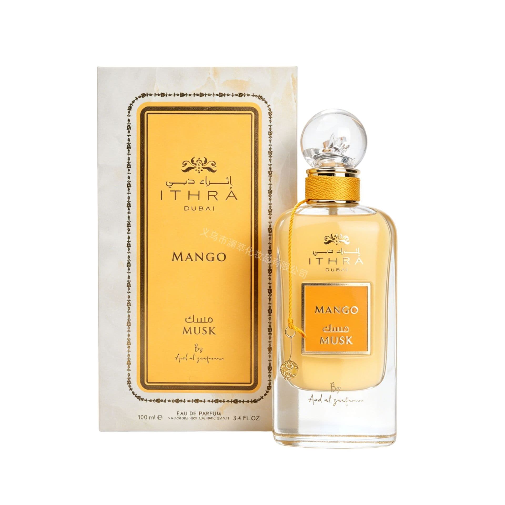 Cross-border exclusive ITHRA DUBAI Mango Musk Perfume 100ml Unisex Export Perfume Arabian Perfume