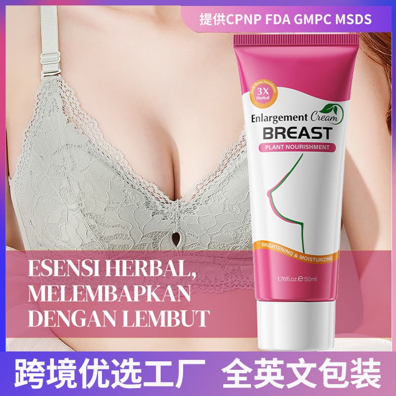 BPOM Indonesian Herbal Breast Enlargement Cream Cross-border Bust Cream OEM Private Label