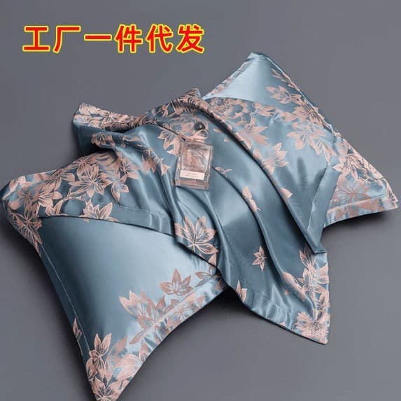 European satin jacquard pillowcase, one adult single and double pillowcase, pillowcase 48×74cm