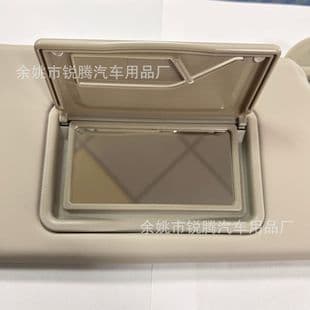 For Chevrolet Sonic 2012-2016 with Mirror