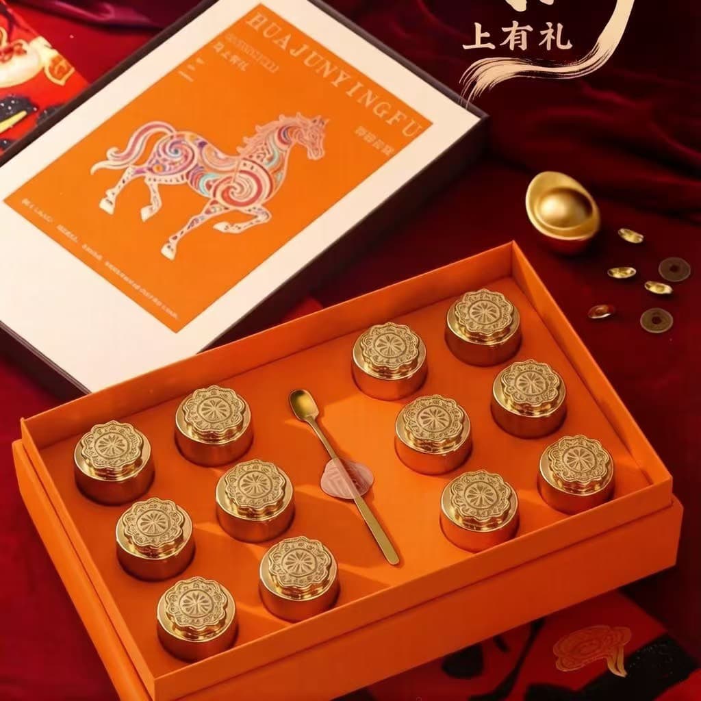 Tea Gift Box Empty Box High-End Fortune Tea Canister Horse Year Portable Sealed Universal Empty Canister