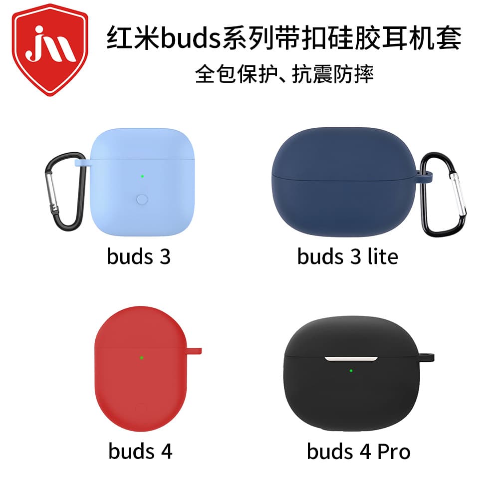 Factory Compatible Redmi Buds 3 Youth Edition Case, Buds 4 Lite Bluetooth Earphone Silicone Protective Case with Buckle