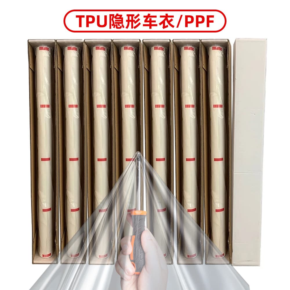 Cross-Border Wholesale TPU Invisible Car Wrap PPF Automotive Paint Protection Film, Full Vehicle High-Gloss Hydrophobic Anti-Stain