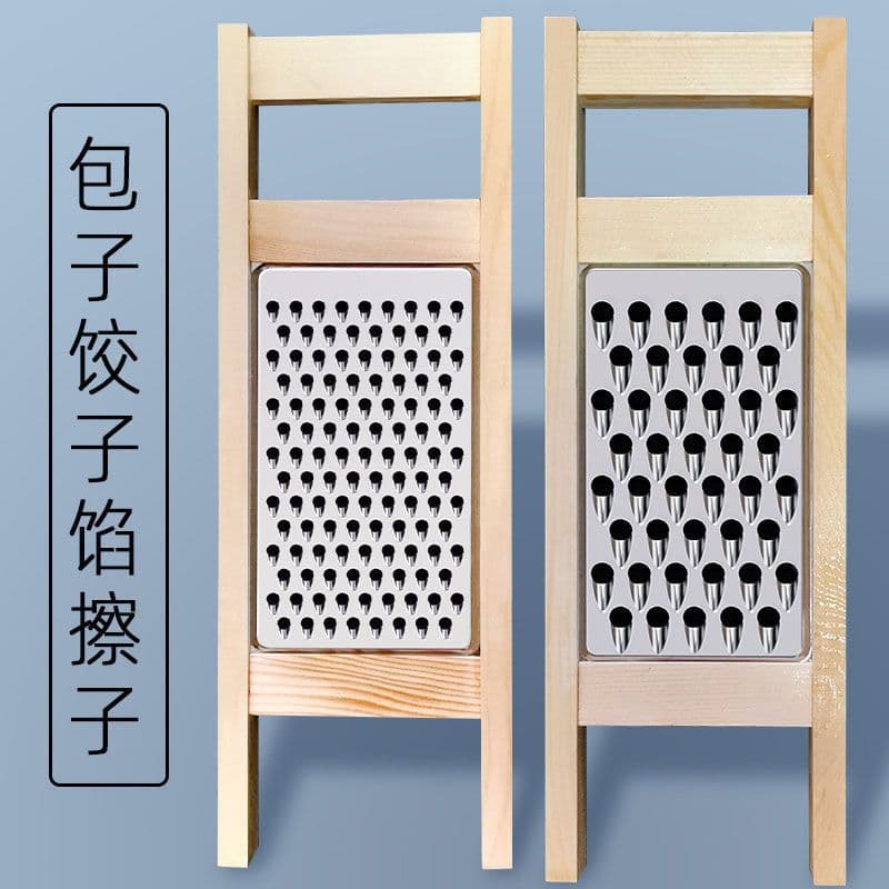 Round hole grater for steamed buns, dumpling stuffing, shredded vegetable grater, old-fashioned vegetable grater, stainless steel solid wood grater, Chinese style household