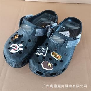 Cross Adult Children Camo Print Beppu Crocs Comfortable Versatile Unisex Sandals Manufacturer 209488