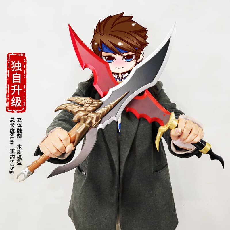 I upgraded alone Knight Killer comic peripheral anime cos props weapon sword model bamboo unedged