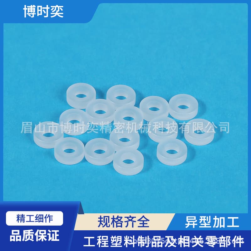 Factory direct supply, professionally customized 1422 machined parts, CNC precision machined insulators, professional plastic processing.