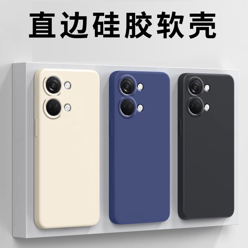 Suitable for OnePlus ace2v mobile phone case oneplus protective cover liquid soft silicone all-inclusive anti-fall men's and women's case