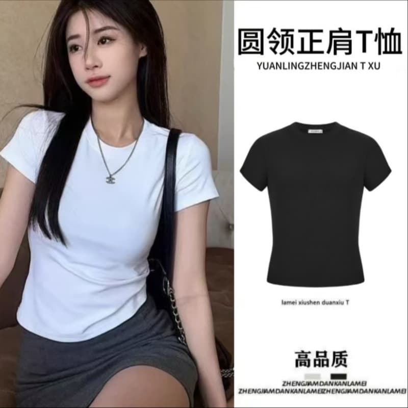 [Lightning Warehouse] Black/White Shoulder Short Sleeve Summer New Slim Fit Girl Short Versatile Elegant Style