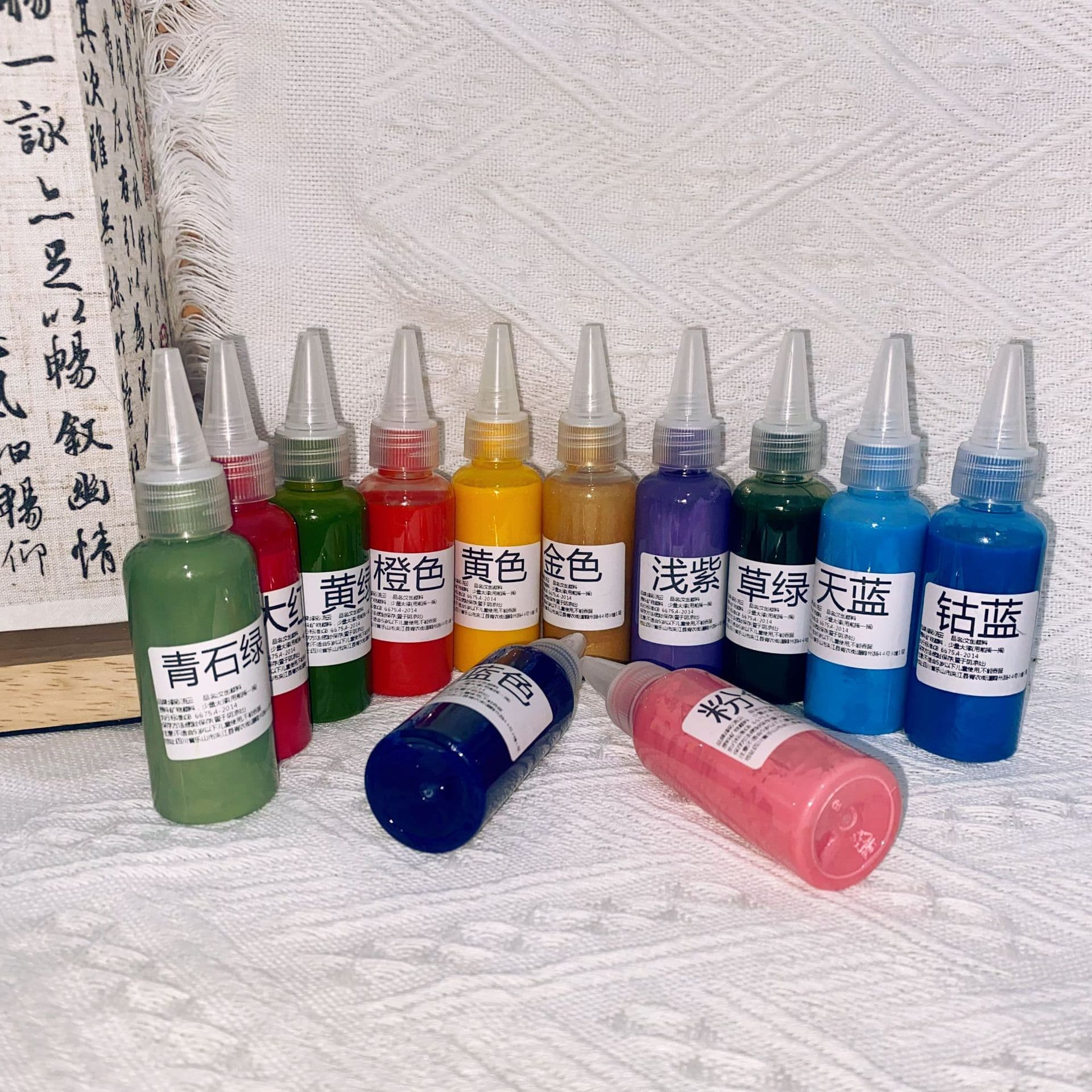 Floating paint, 50ml single bottle, large capacity, single bottle, lacquer fan, pigment and material package, environmentally friendly and odorless, floating paint, intangible cultural heritage lacquer fan.
