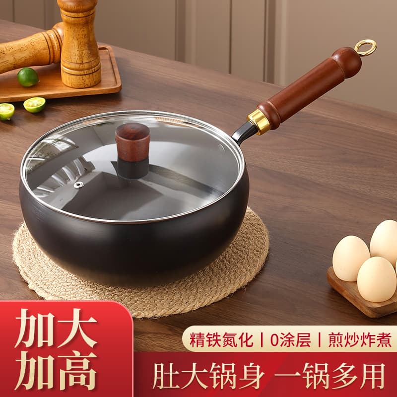 Big Belly Wok for Home Cooking, Non-Stick Coating-Free Handmade Small Iron Wok, Seasoned Iron Wok, Big Belly Iron Wok