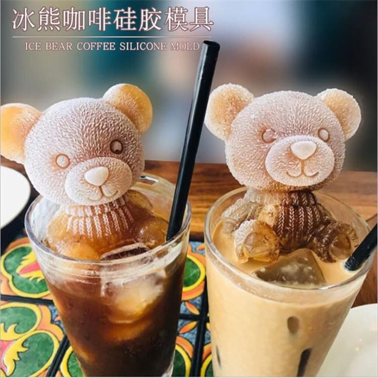 Bear Ice Cube Mold Silicone Ice Tray Freeze Ice Ball Box Coffee Home Ice Making Tool Viral Frozen Ice Mold