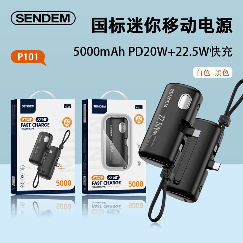 Power Bank with Cable 22.5W + PD20W Fast Charging 5000mAh Digital Display Mini Portable Mobile Power Supply