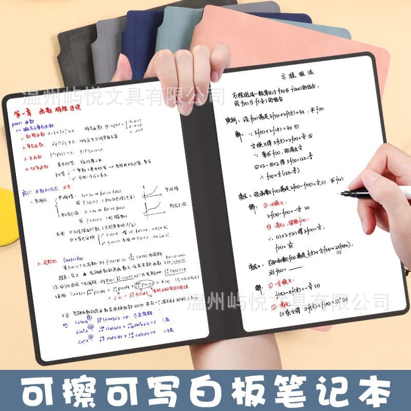 A5 Portable Whiteboard Notebook, Reusable Desktop Message Board, Writing Pad, Foldable Draft Board, Wholesale