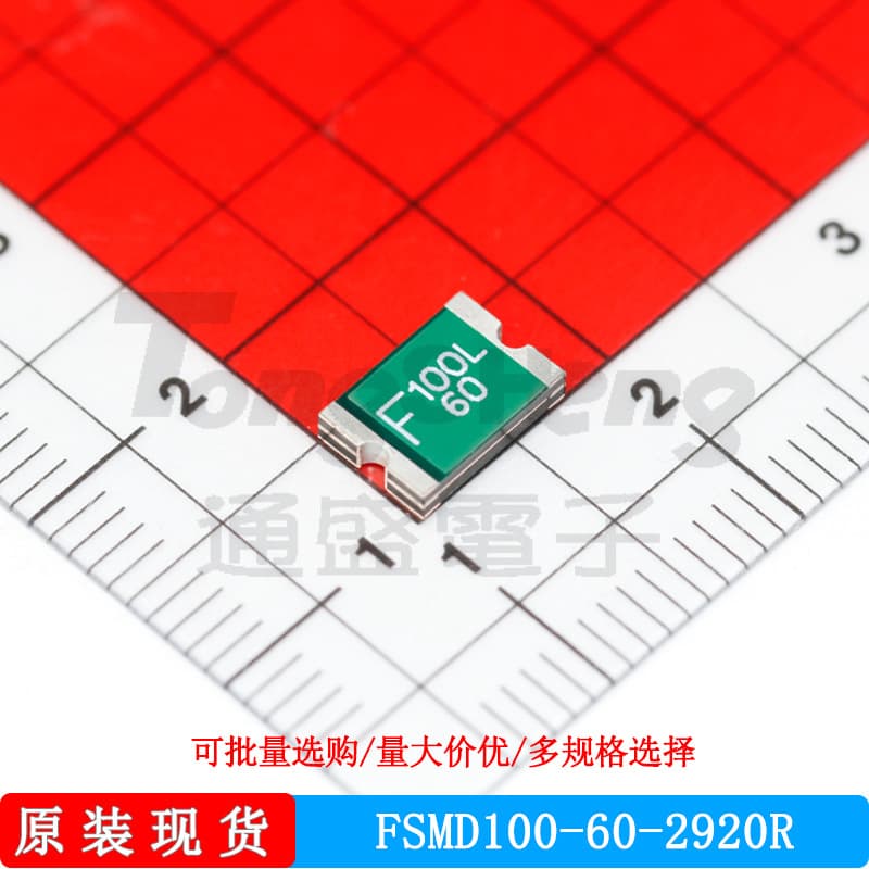 FSMD100-60-2920R FUZETEC 1A 60V Self-Recovery SMD Fuse Original Stock