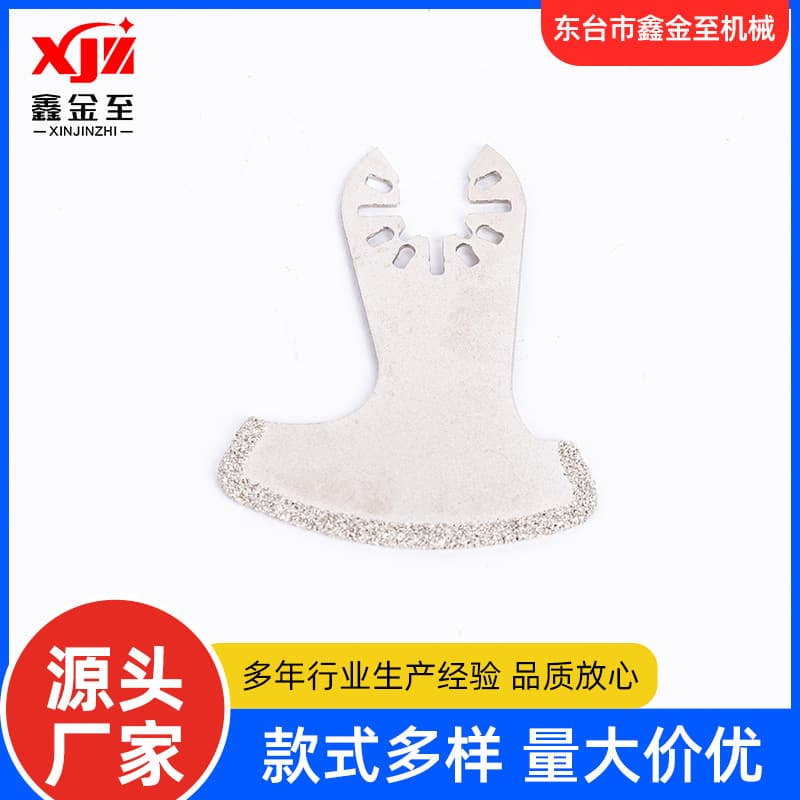 76*60mm Horseshoe Hook Diamond Sanding Disc Semi-Circular Saw Blade Multi-Purpose Trimmer Garden Tool Blade