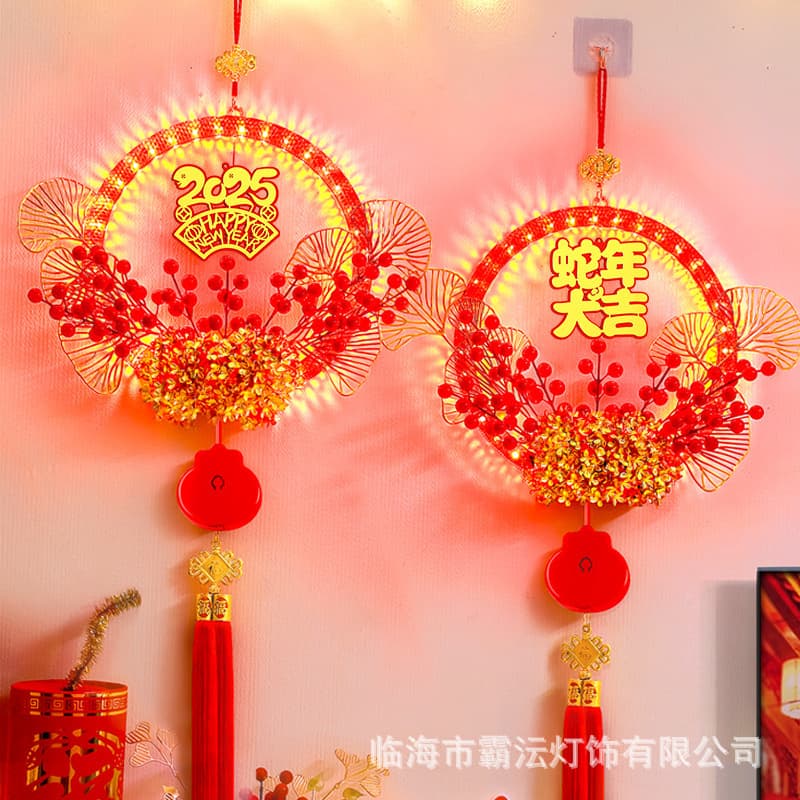 2025 Year of the Snake New Year Spring Festival Decorative Light, Glowing Blessing Character Wreath String Lights, Holiday Atmosphere LED Light