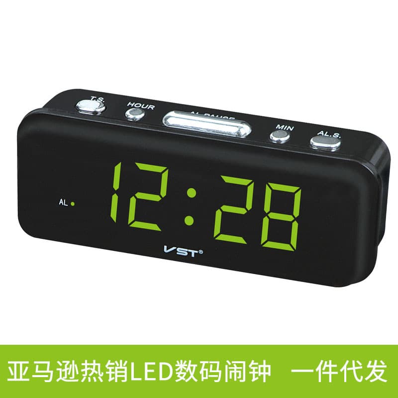 LED Home Fashion Creative Digital Electronic Alarm Clock, Clear Display with Multiple Color Options (Red, Blue, Green Lights)