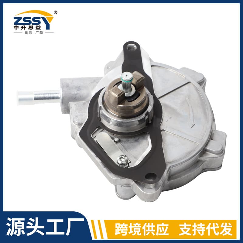 Suitable for Mercedes-Benz W271 brake vacuum pump 2712301165 2712300965 2712300465