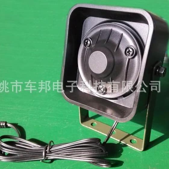 Factory Direct High Quality 35W Bird Repeller Speaker Bird Call Speaker Outdoor Speaker, Military Green Camouflage