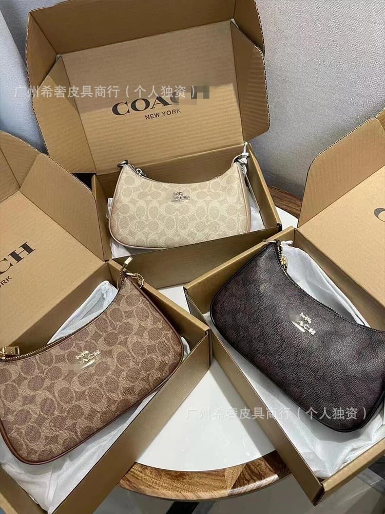 Coco teri 25 Underarm Bag Handbag Shoulder Bag Crossbody Bag Women's Bag