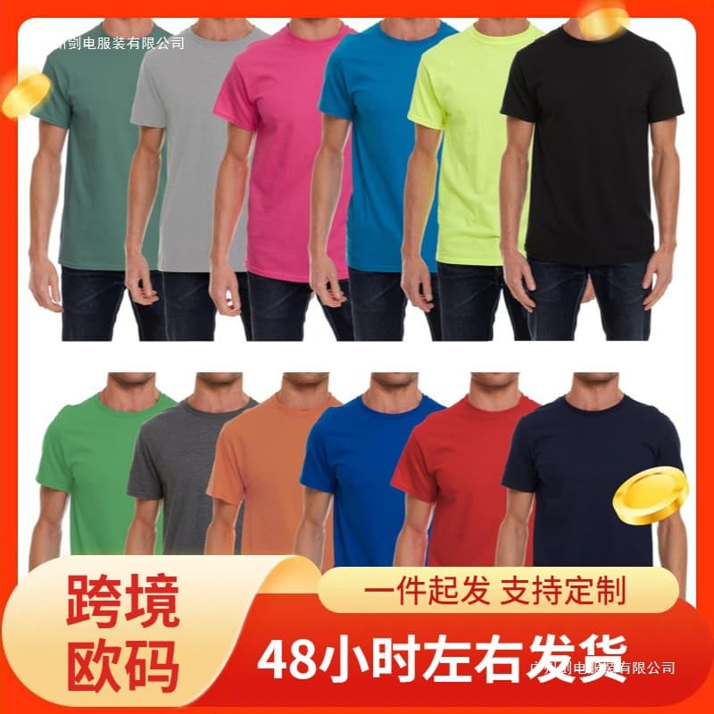 BILLIONHATS 12 Pack Plus Size Men's Cotton T-Shirts Bulk