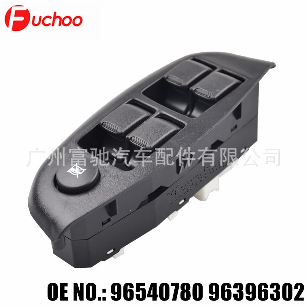 96396302 Power Window Switch Electric Glass Lift Switch Compatible with Chevrolet Aveo