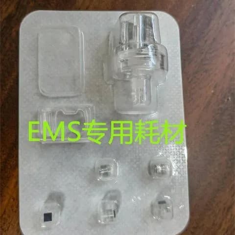 EMS Needle-Free Water Light Instrument Handle Needle, Beauty Guide Consumables, Monocrystalline Silicon Microcrystalline Vanadium Titanium Nano Microcrystalline Accessories