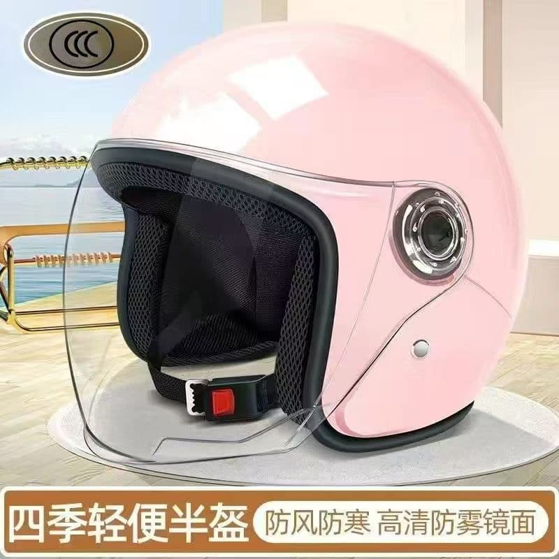 Electric Vehicle Helmet Unisex Four-Season Universal Winter Warm Half Helmet Motorcycle Safety Cap
