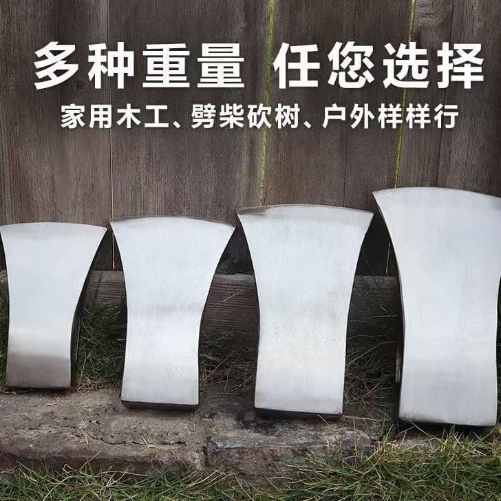 Track Steel Hand-Forged Axe, Specialized for Wood Splitting, Outdoor Tree Felling, Logging, All-Steel Forest Axe