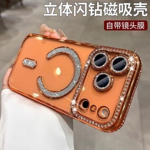 New Apple 17 Pro Max Rhinestone Edge Magnetic Phone Case iPhone 16 Pro Max Transparent Protective Case ip15
