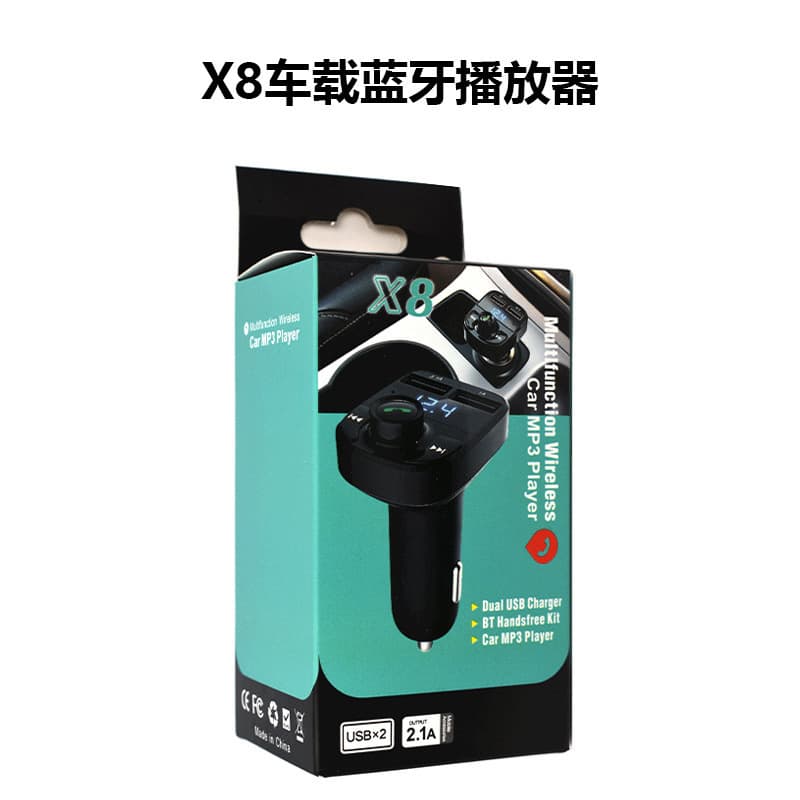X8 Car MP3 Player Bluetooth Hands-Free Calling FM Transmitter Car Accessory MP3 Player Cross-Border