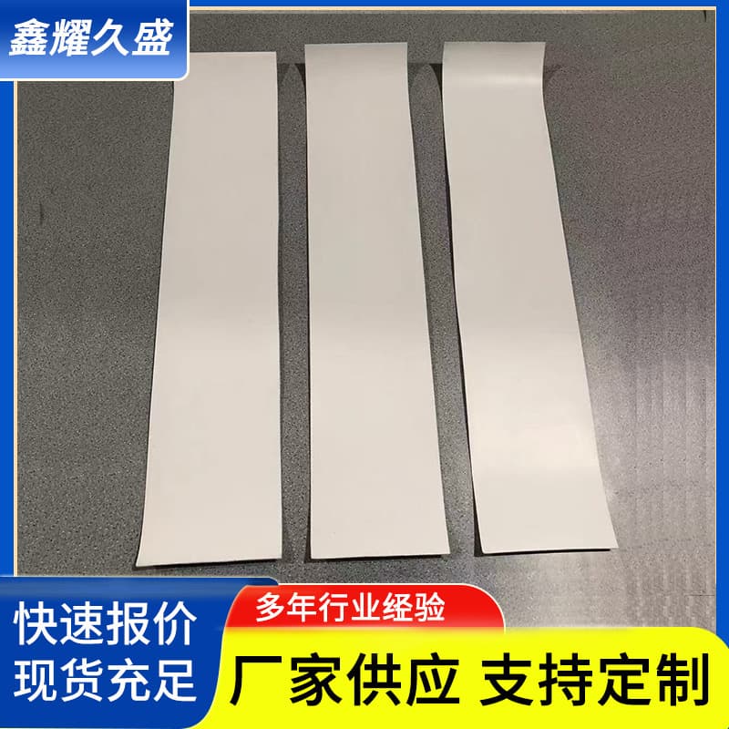 PTFE plate wholesale PTFE plate molded plate engineering PTFE coil plastic plate expanded PTFE plate