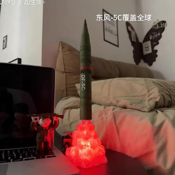 Dongfeng-5C Night Light Premium Shock Three-Stage DF61 Global Intercontinental Nuclear Missile Atmosphere Lamp Security Sense