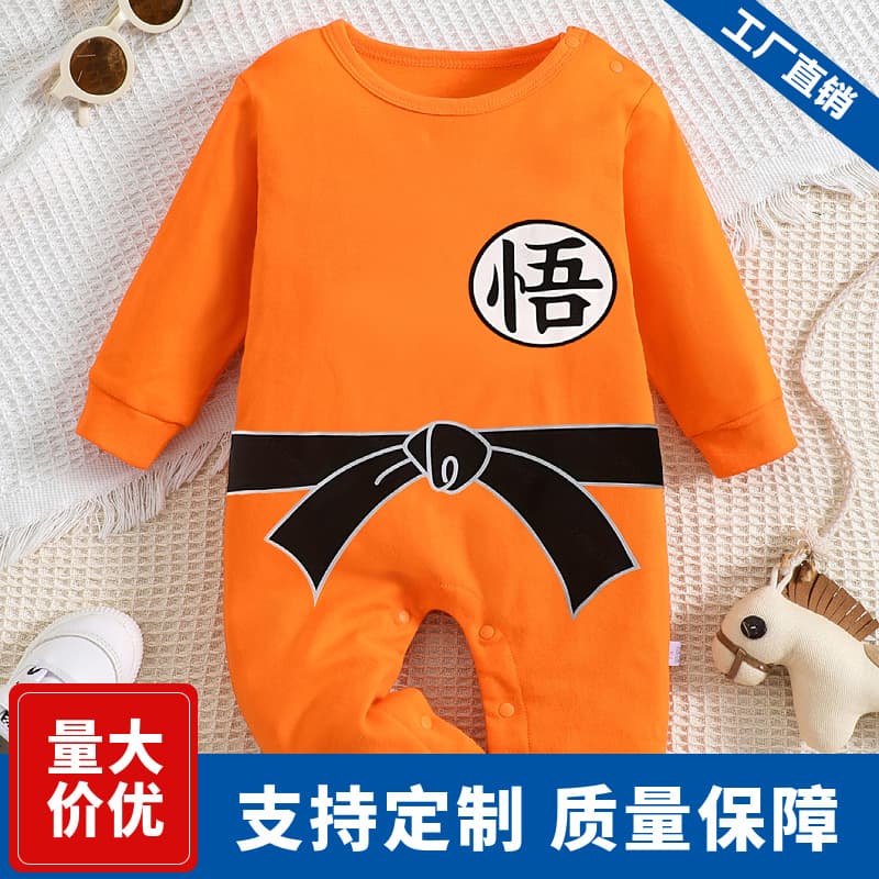 Baby Autumn Romper for Boys and Girls, Long Sleeve Bodysuit, Orange, Spring and Fall Style