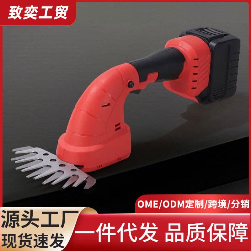Lithium Battery Home Small Hedge Trimmer Hedge Shear Fence Shear Pruning Shear Tool Gardening Shear Efficient Trimming Brushless