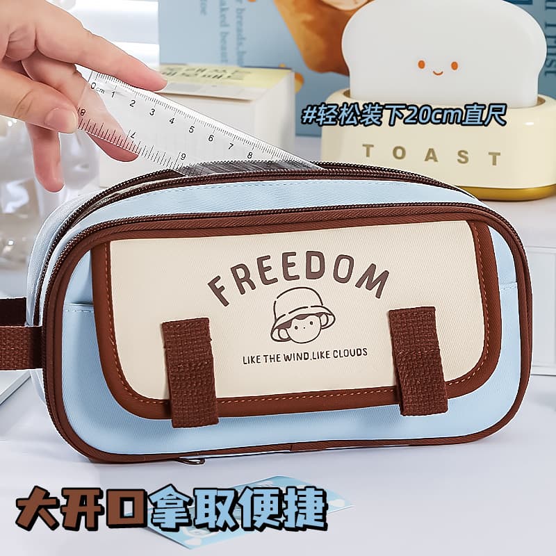Large-Capacity Pencil Case, Simple Ins Style, for Junior High School Students, Trendy, Niche, Non-Clashing Design, Girl Student Pencil Stationery Box