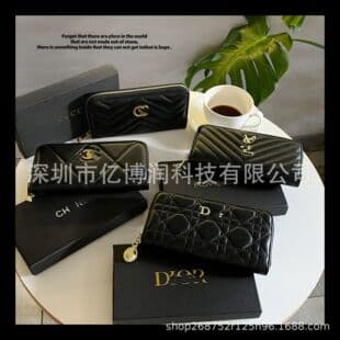 Chanel-style Women's Wallet, Fashionable and Versatile Coin Purse, Large Capacity ID Card Holder, Multi-slot Zippered Long Wallet