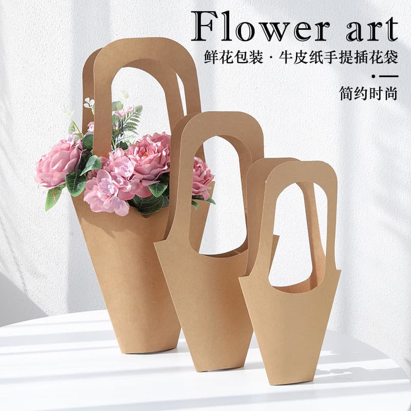 Kraft Paper Portable Bouquet Bag Flower Bouquet Gift Bag Valentine's Day 520 Simple Bouquet Portable Kraft Paper Bag