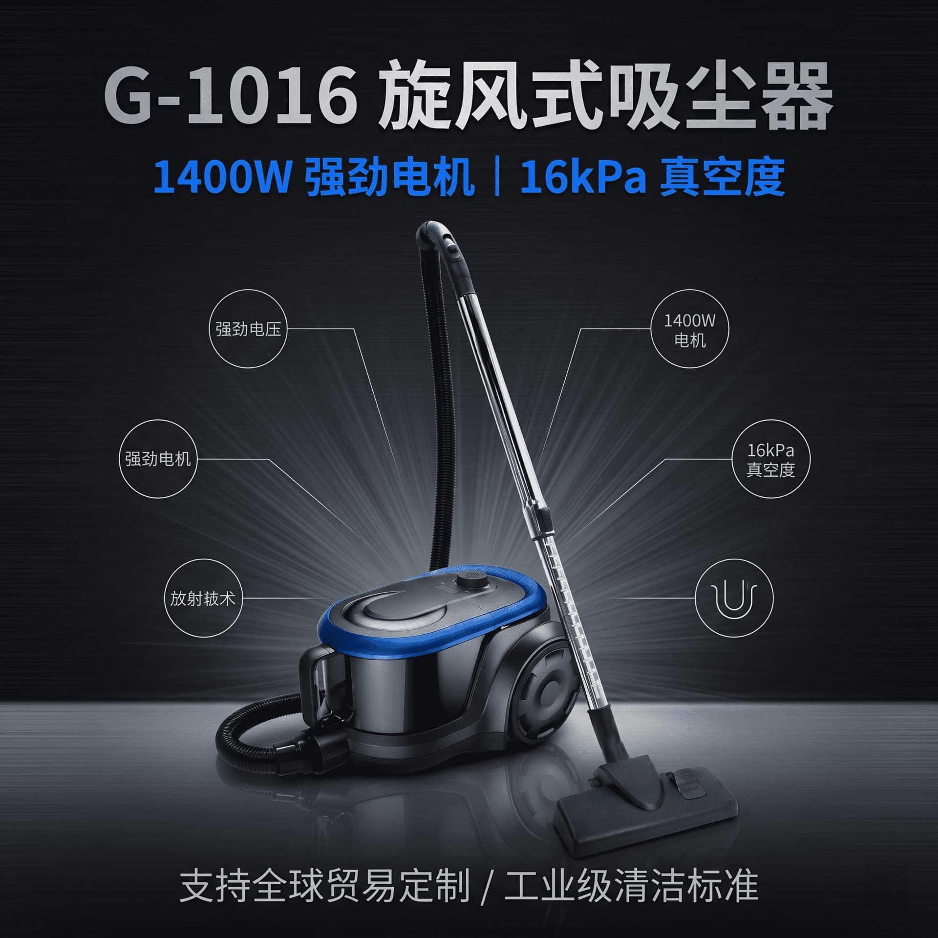 Home Vacuum Cleaner Horizontal Bagless Vacuum Cleaner High Suction Carpet High Power Upright Cross-Border Vacuum Machine