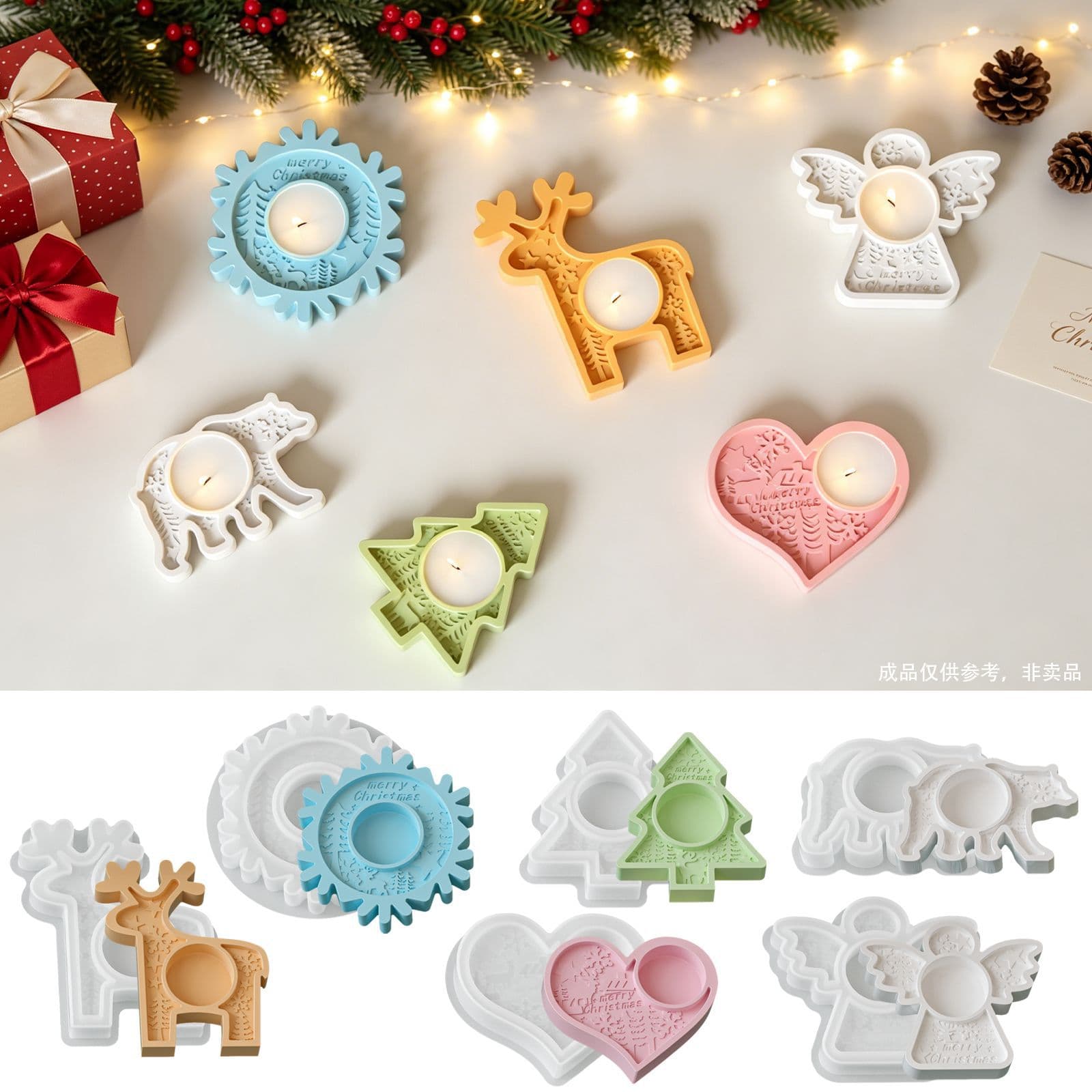 Christmas Angel, Reindeer, Snowflake, Christmas Tree, Polar Bear, Heart Embossed Pattern Candle Holder Silicone Mold