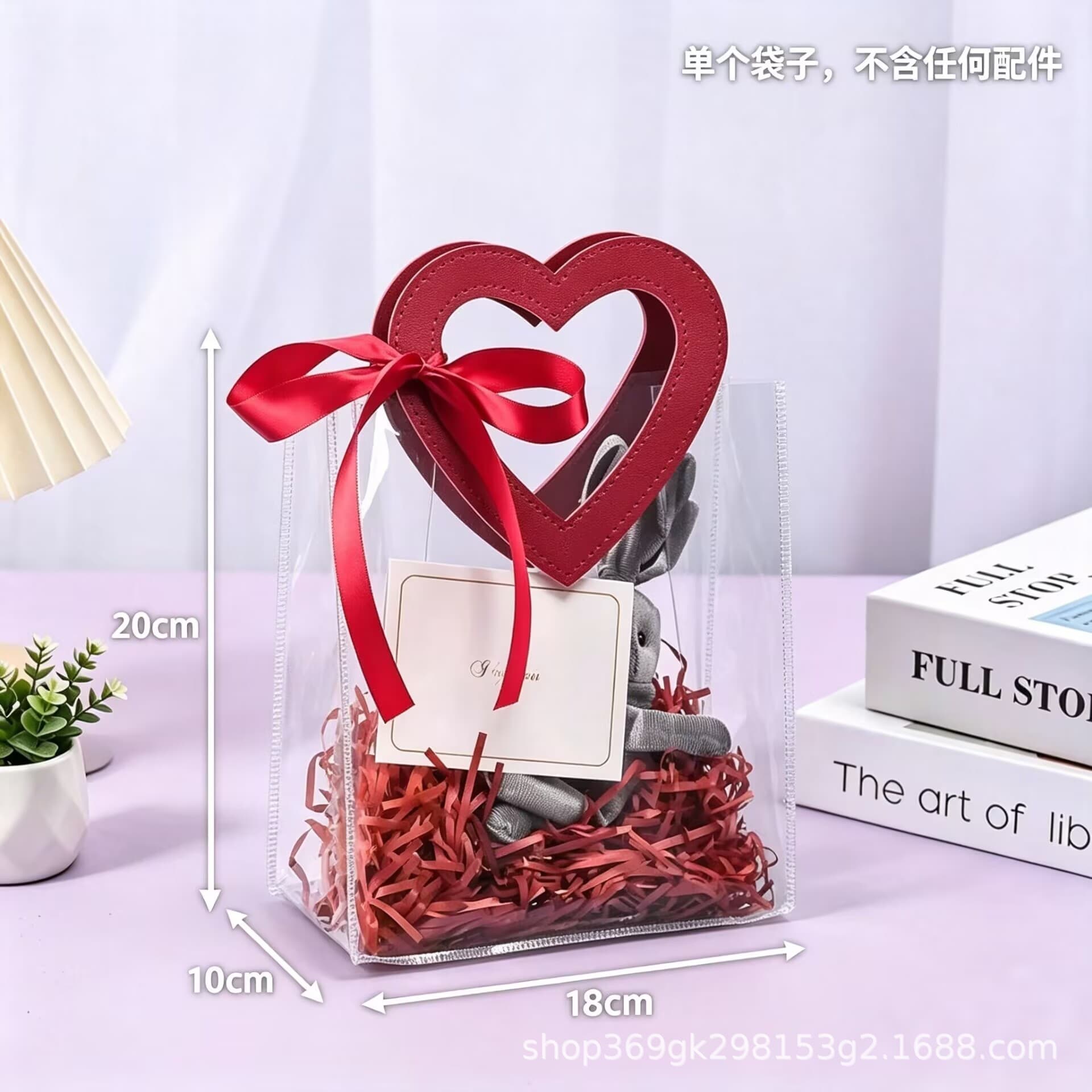 [Free Shipping] Transparent Gift Bag PVC Handbag Favor Bag Wedding Candy Bag Festival Laser Packaging