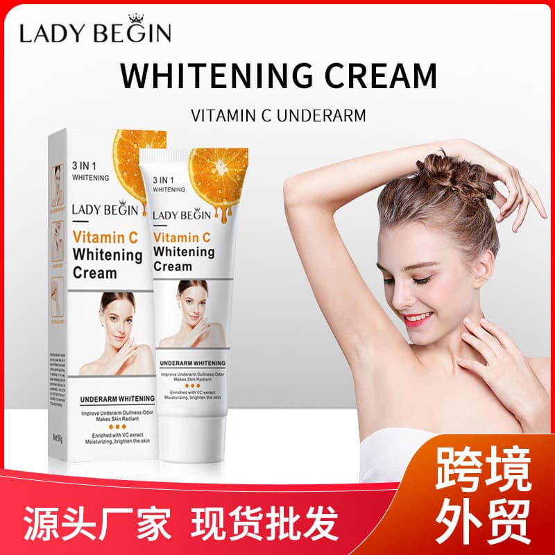 Vitamin C 3-in-1 Underarm Brightening Cream VC Moisturizing Hydrating Armpit Deodorant Care Refreshing Non-Greasy Whitening